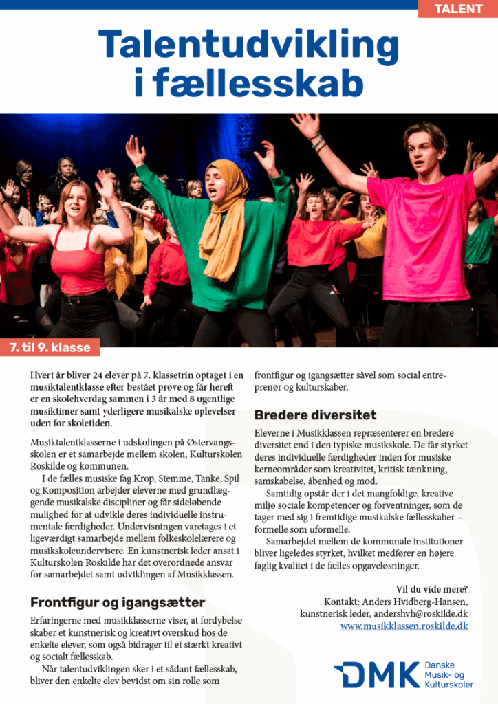 Case talent roskilde NY - Danske Musik- og Kulturskoler
